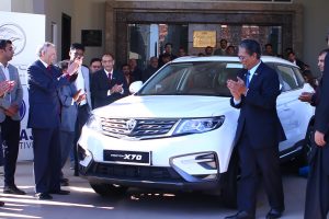 Proton X70
