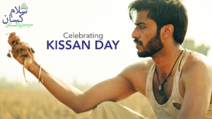 Salam Kissan’ initiative