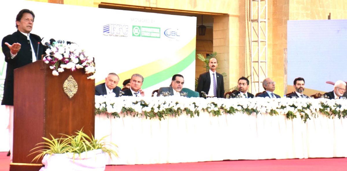 interests of business community