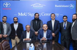 BankIslami and IMC