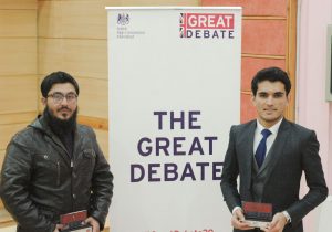 Great Debate
