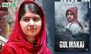 Gul Makai