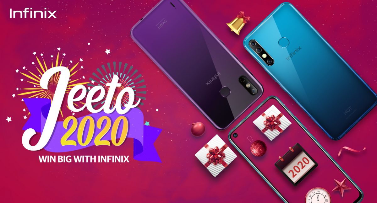 Infinix Jeeto 2020