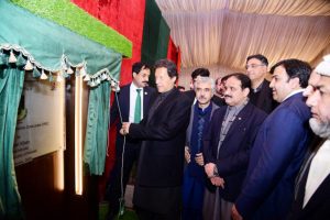 Pm Imran Khan