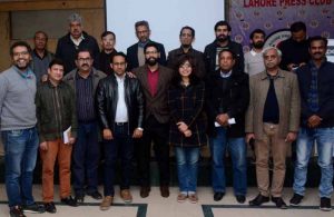 Shaping Digital Pakistan