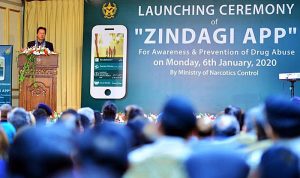Zindagi App