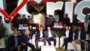 Agha Steel