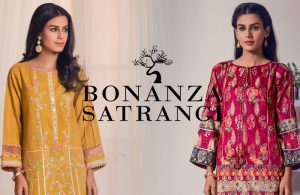 Bonanza Satrangi
