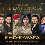 Ehd-e-Wafa