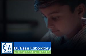 Essa Laboratory