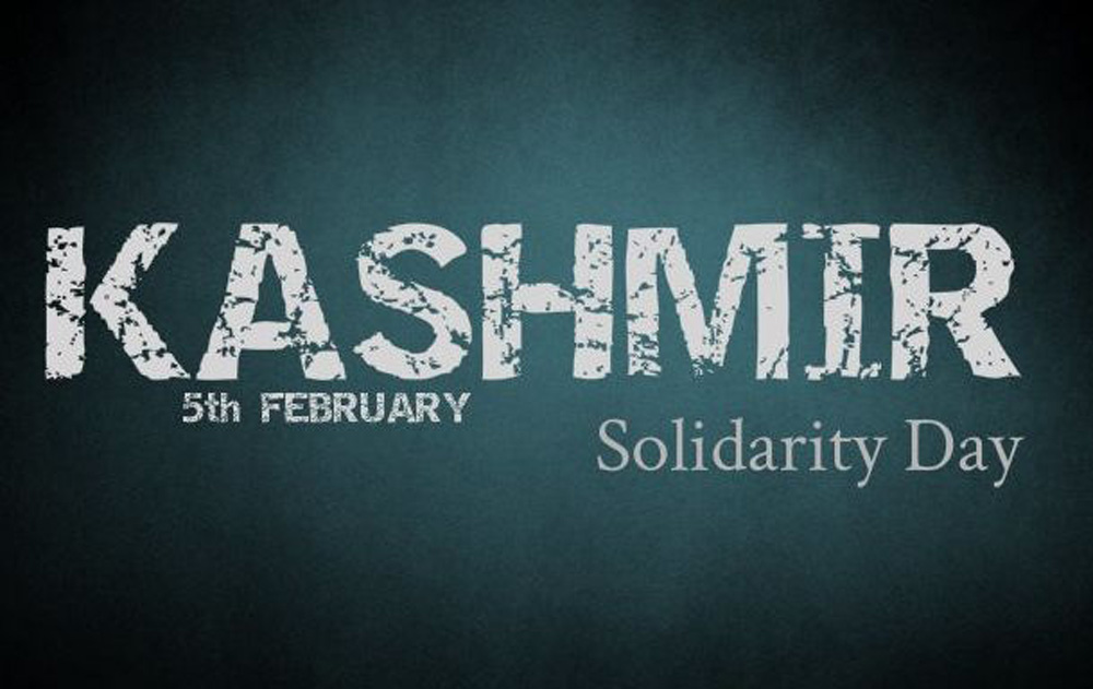 Kashmir Solidarity Day