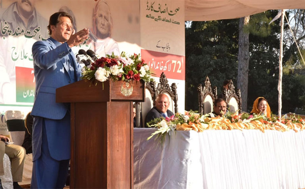 PM reiterates Govt’s resolve to maintain law and order, revive economy