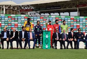 PSL 2020 trophy