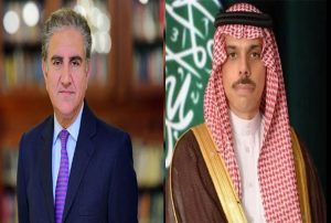 Pakistan and Saudi Arabia vow to further strengthen bilateral ties