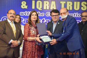 Syeda Shehla Raza present the shield to Syed Turab Shah