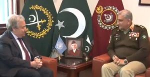 UNSG