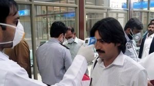 37 pilgrims allowed to leave Quarantine center in Dera Ghazi Khan