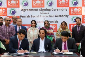 BOP & Punjab Social Protection Authority