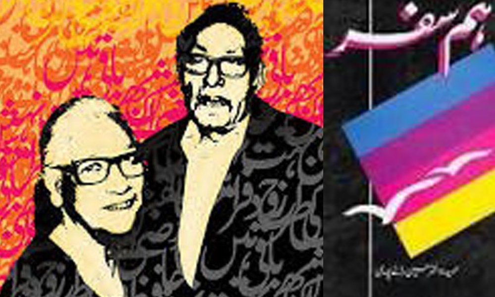 Delving Into Dust of the Road