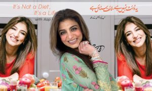 Fareeha Jay