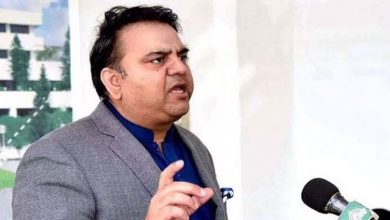 Fawad Chaudhry