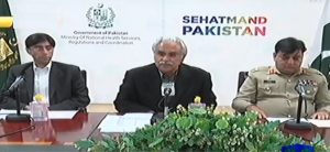 Govt decides to suspend all int’l flight operations for two weeks