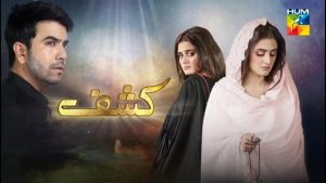 Kashf