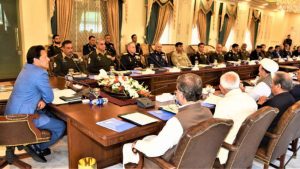 NSC decides to close all educational institutions