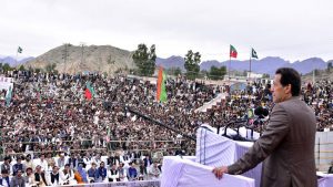 PM launches Ehsaas Kafalat Programme in Mohmand