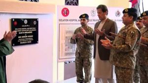 PM performs earth-breaking of Isolation Hospital, Infectious Diseases Treatment center