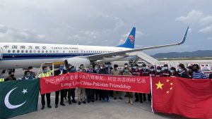 Special Chinese plane carrying relief goods arrives in Islamabad