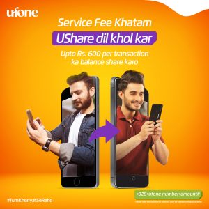 Ufone’s UShare service