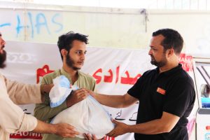 Hamid Ismail Foundation