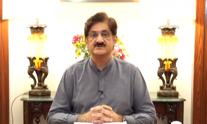 Murad Ali shah
