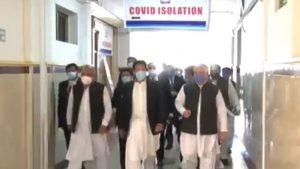 PM visits Hayatabad Medical Complex