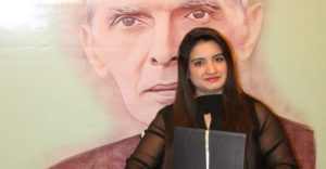Urooj Fatima