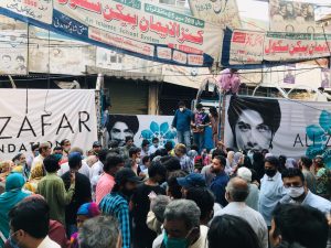 Ali Zafar foundation