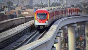 Orange Line Metro