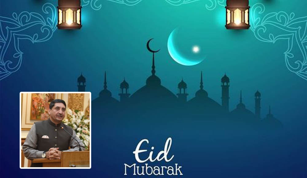 Message on the occasion of Eid ul Fitr from Consul General Houston, Abrar H Hashmi.
