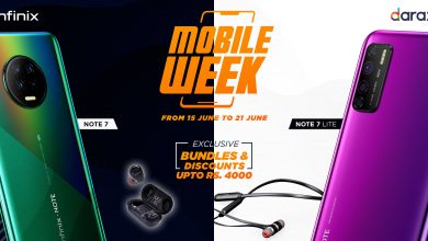 Daraz Mobile Week