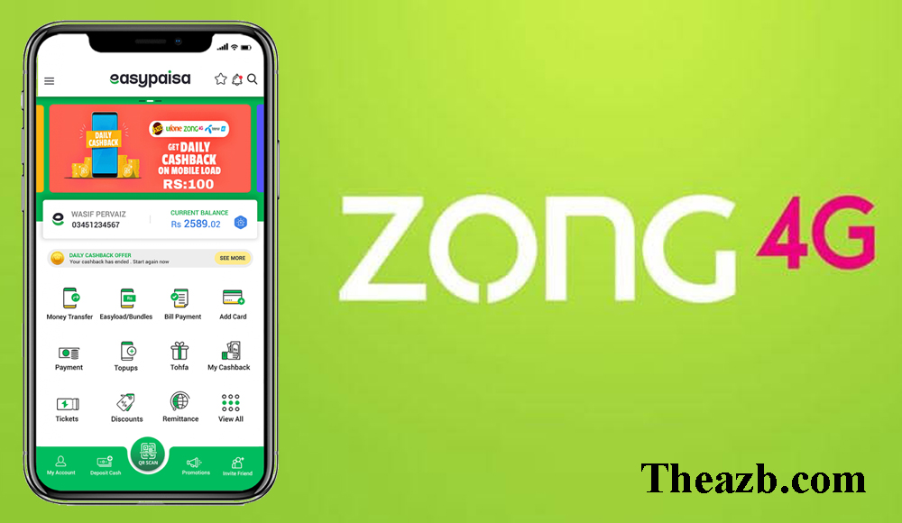 Easypaisa Launches In App Biometric Verification Daily The Azb