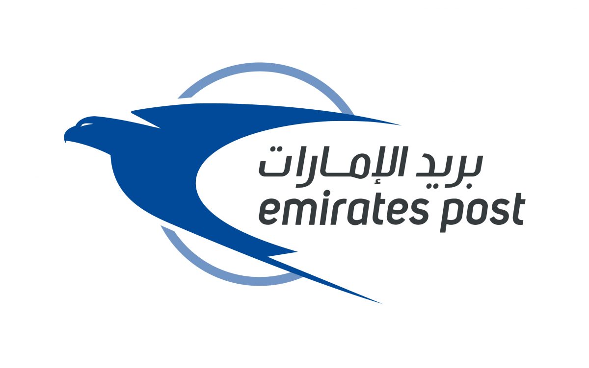 Emirates Post