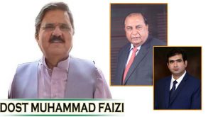 KATI condoles demise of Dost Muhammad Faizi