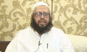 Mufti Naeem