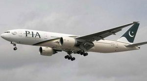 PIA