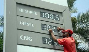 Petro price hike
