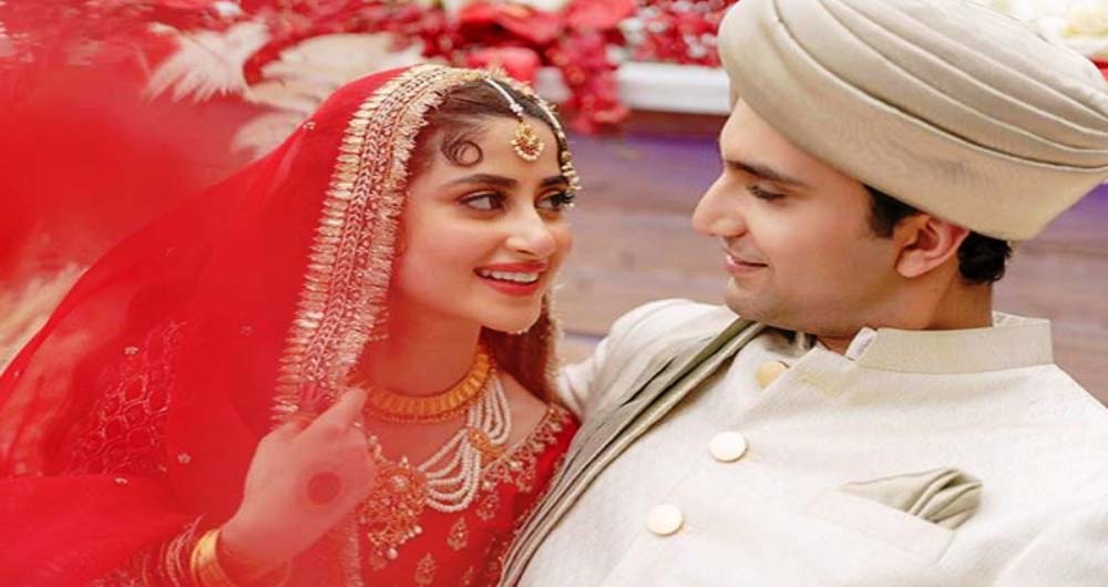 Ahad Raza Mir share dance photo of their Wedding.