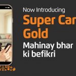 Super Card Gold