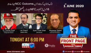 The Front Page Show on KTN regarding “COVID-19” Hosted by Hussain Thebo.