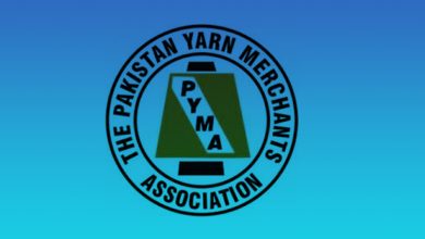 Yarn Merchants Association